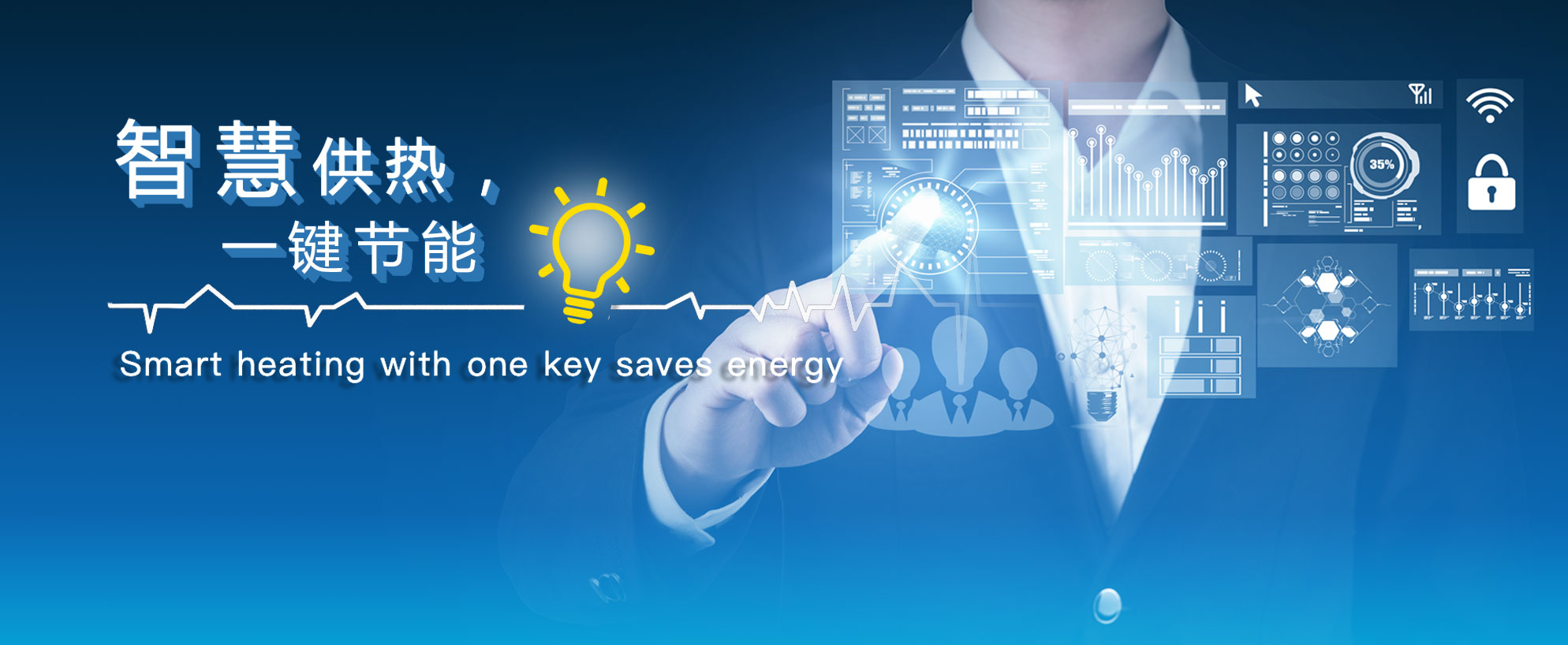 ��ʱ��Ϸ��(�й�)����