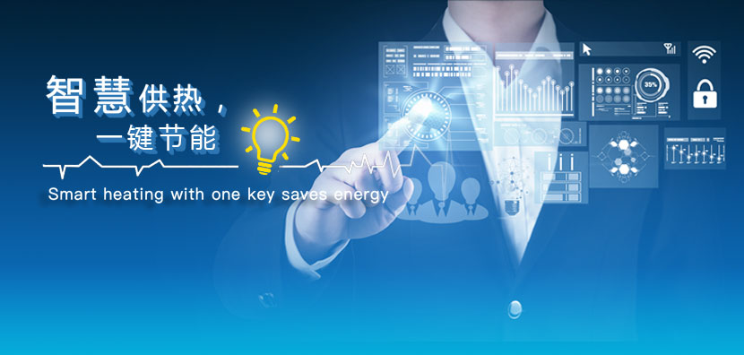 ��ʱ��Ϸ��(�й�)����