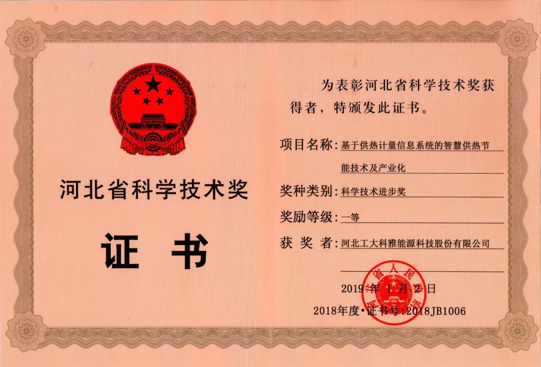 ��ʱ�ٷ������ٻ�ӱ�ʡ�Ƽ�ǰ����һ�Ƚ�(ͼ1)