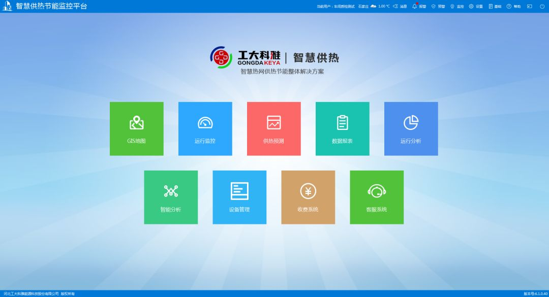 ��ʱ�ٷ������ٻ�ӱ�ʡ�Ƽ�ǰ����һ�Ƚ�(ͼ4)