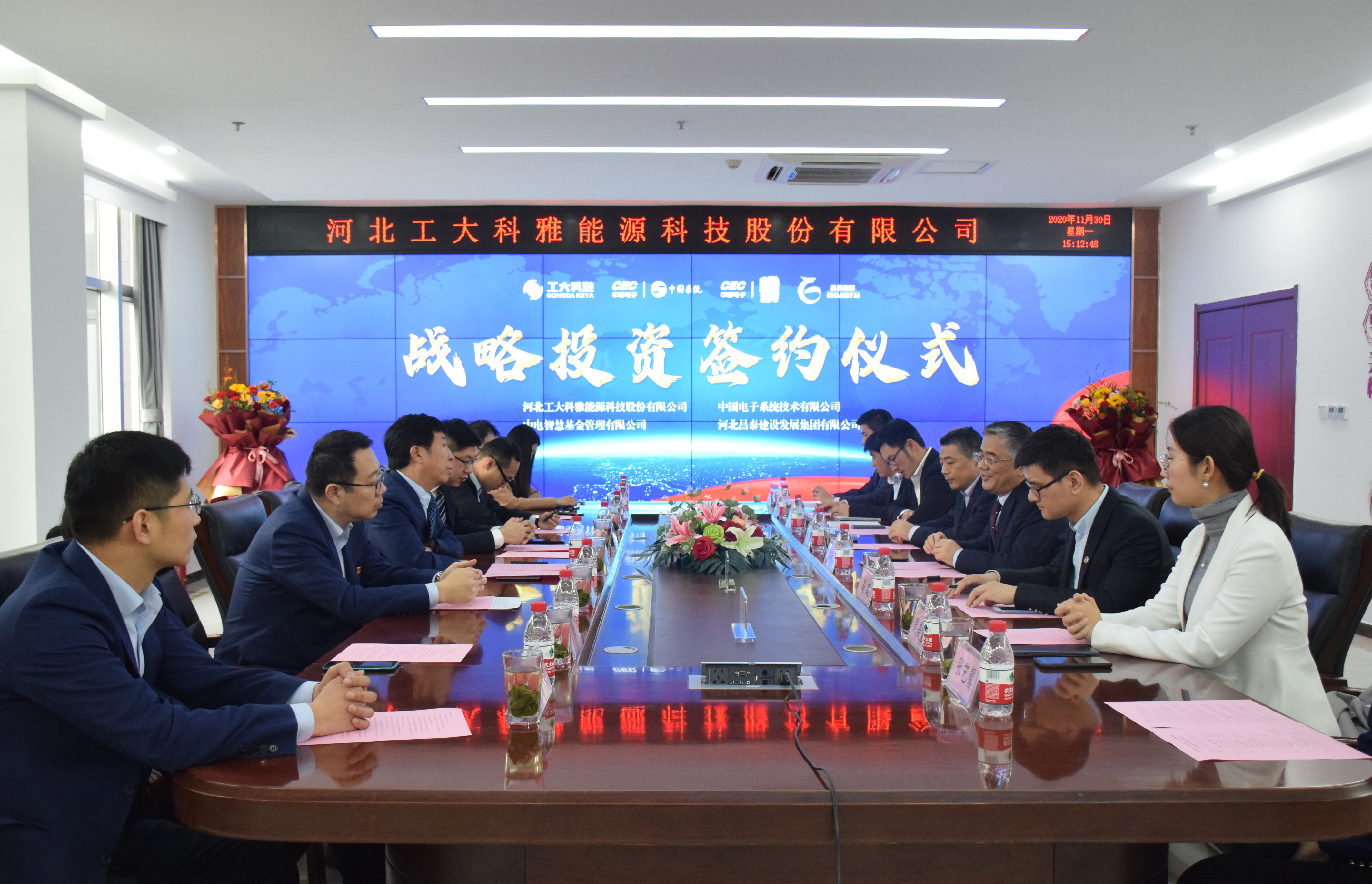 ���ذ����۽����ֶ��ᣬ����������ʵ�ֹ�ҵЭͬ������������������ʱ�ٷ�����������Ԫ��ս��Ͷ��(ͼ1)