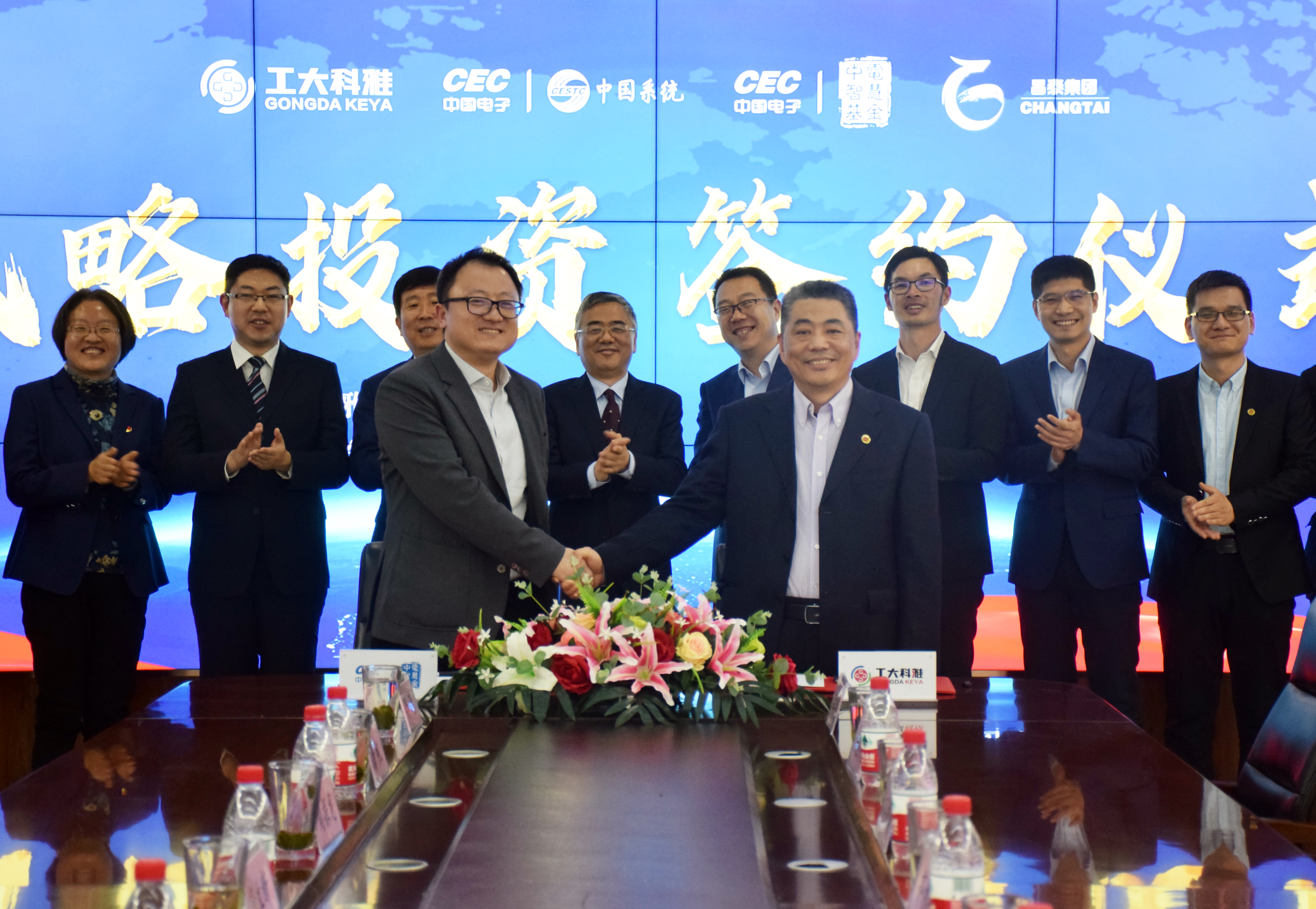 ���ذ����۽����ֶ��ᣬ����������ʵ�ֹ�ҵЭͬ������������������ʱ�ٷ�����������Ԫ��ս��Ͷ��(ͼ8)