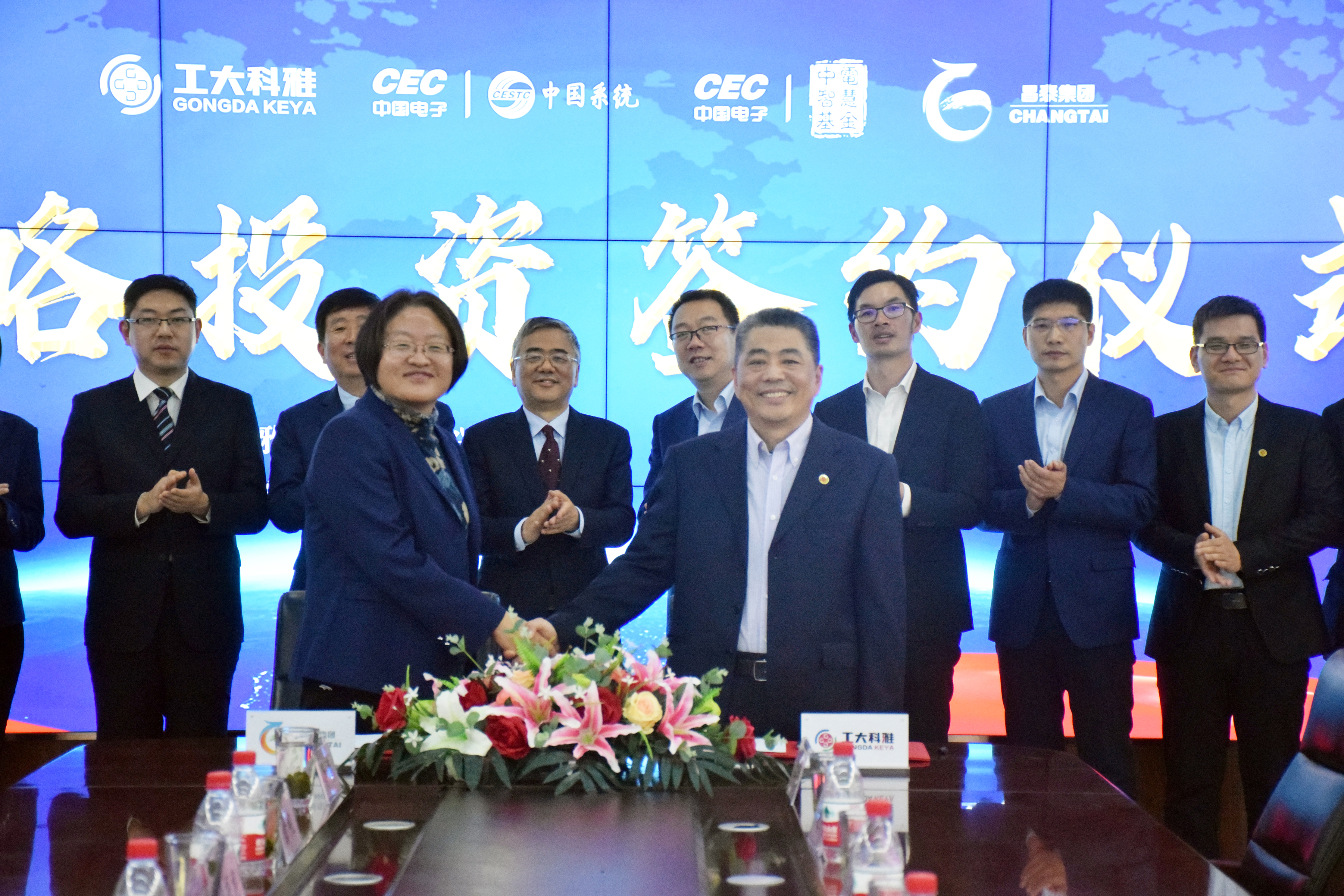 ���ذ����۽����ֶ��ᣬ����������ʵ�ֹ�ҵЭͬ������������������ʱ�ٷ�����������Ԫ��ս��Ͷ��(ͼ9)