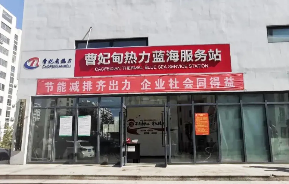 ���䷶�����������������ǻ۹��ȼ��ϵͳ��������Ӧ�ü�Ч��(ͼ3)