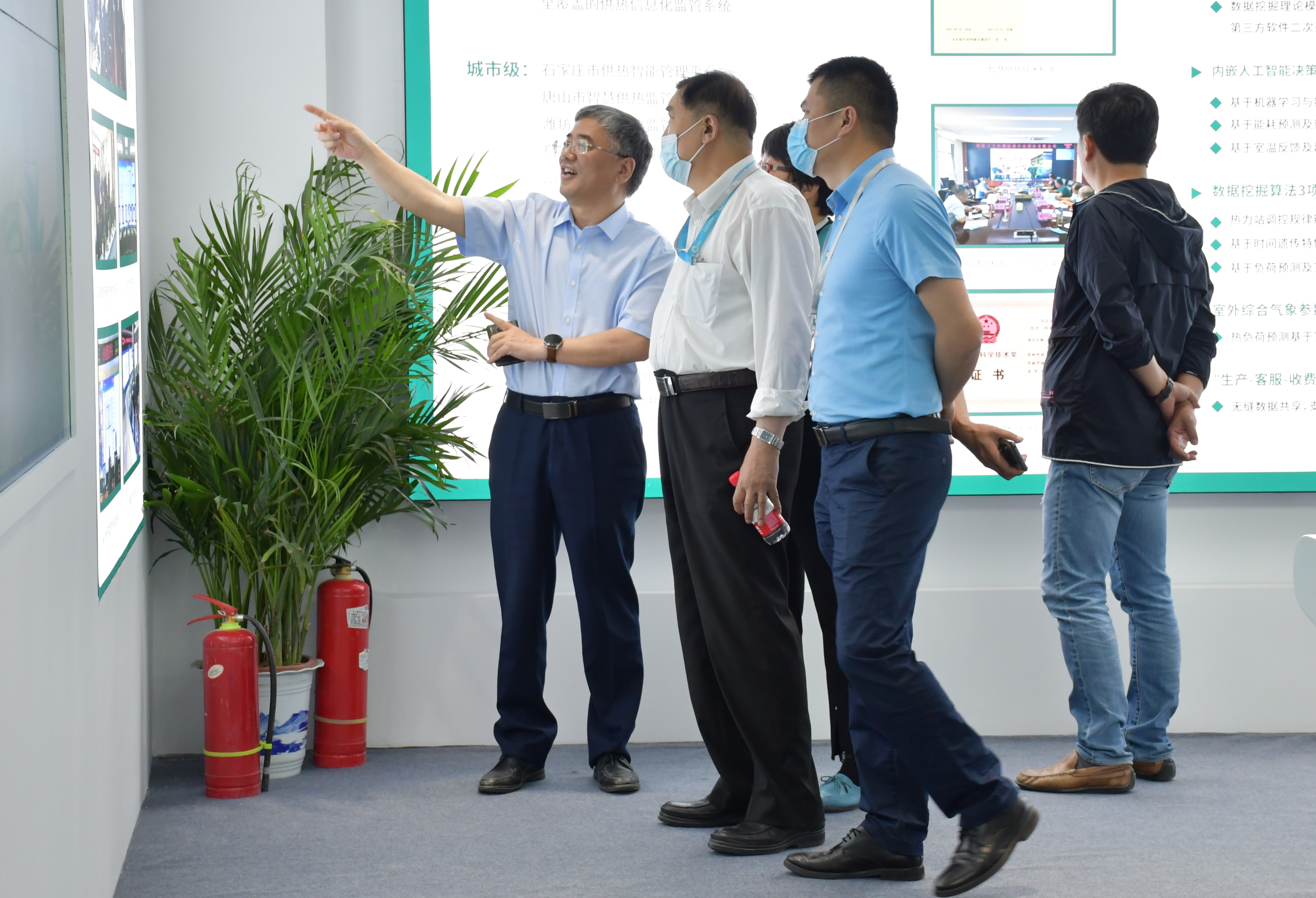 ISH�й�����չ|���Ƽ�������������������ע�����ǡ����ռ�Ӧ��(ͼ2)