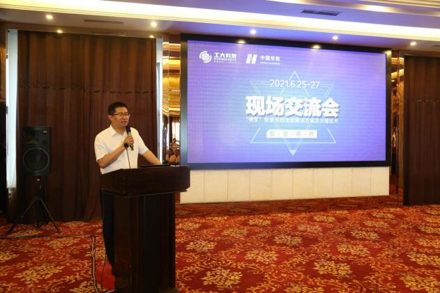 ����ҵ�������ǻ۹��������̳���ֳ�������(ͼ1)