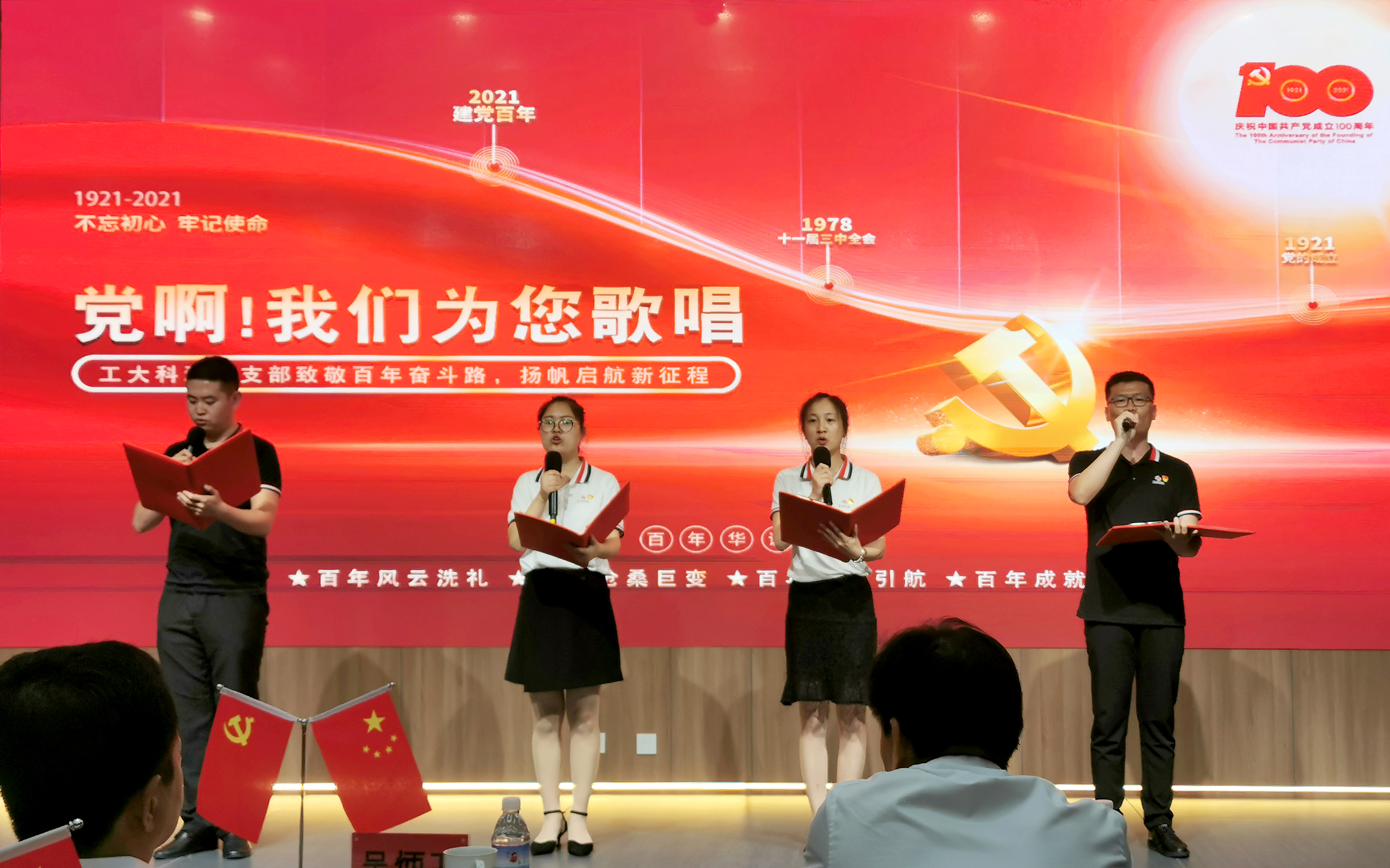 �¾����궷��·���������������﷫���������� | ��ʱ�ٷ��������񽨵�100����(ͼ1)