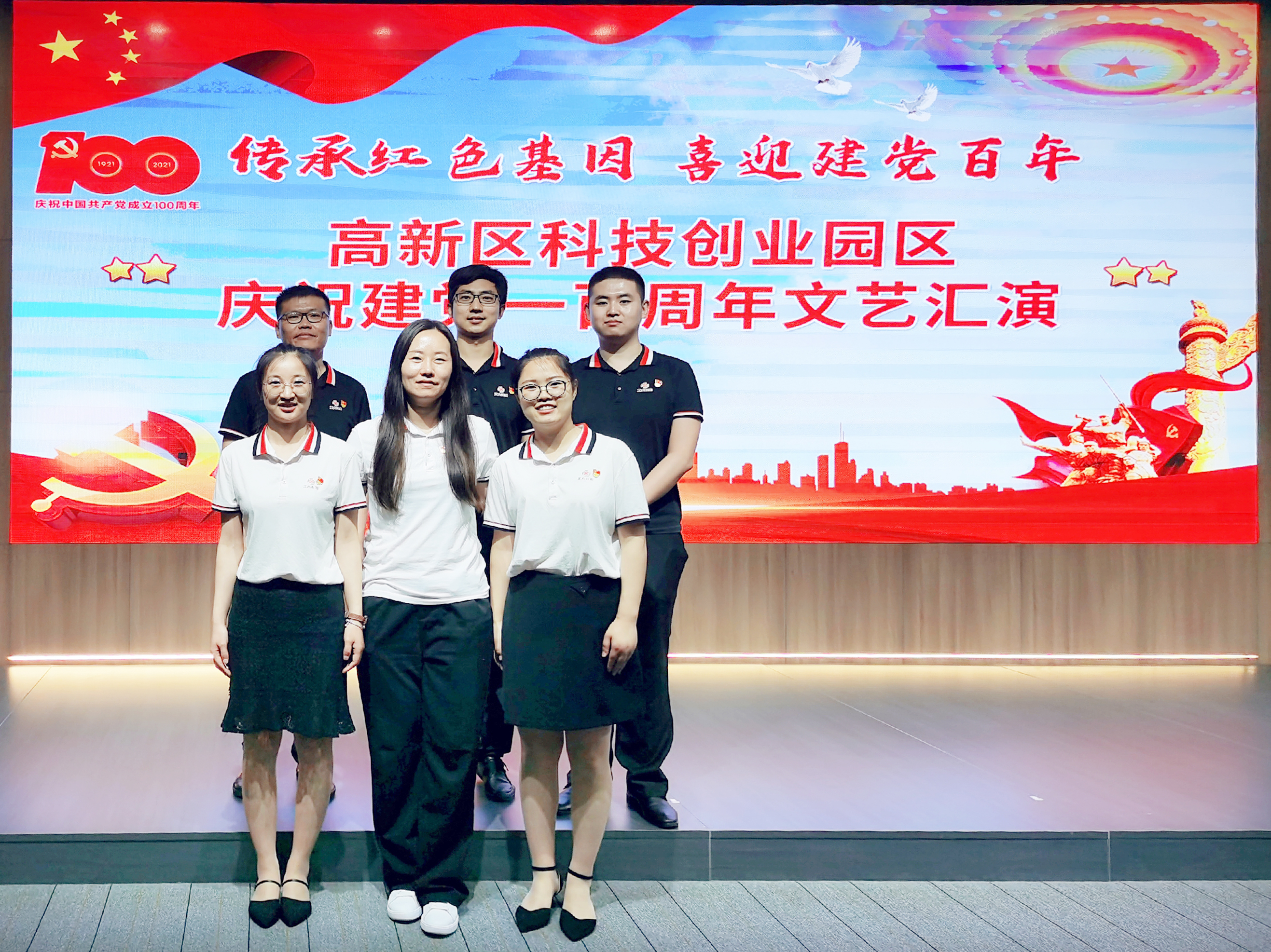 �¾����궷��·���������������﷫���������� | ��ʱ�ٷ��������񽨵�100����(ͼ2)