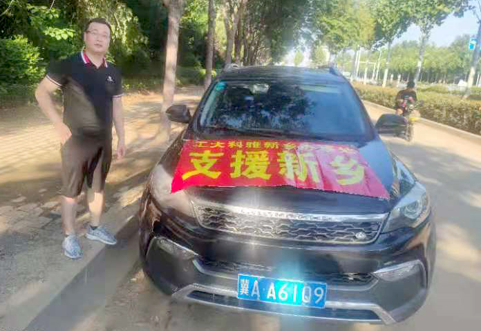 ���Ͽ�������еġ���ʱ�ٷ����֡�����(ͼ4)