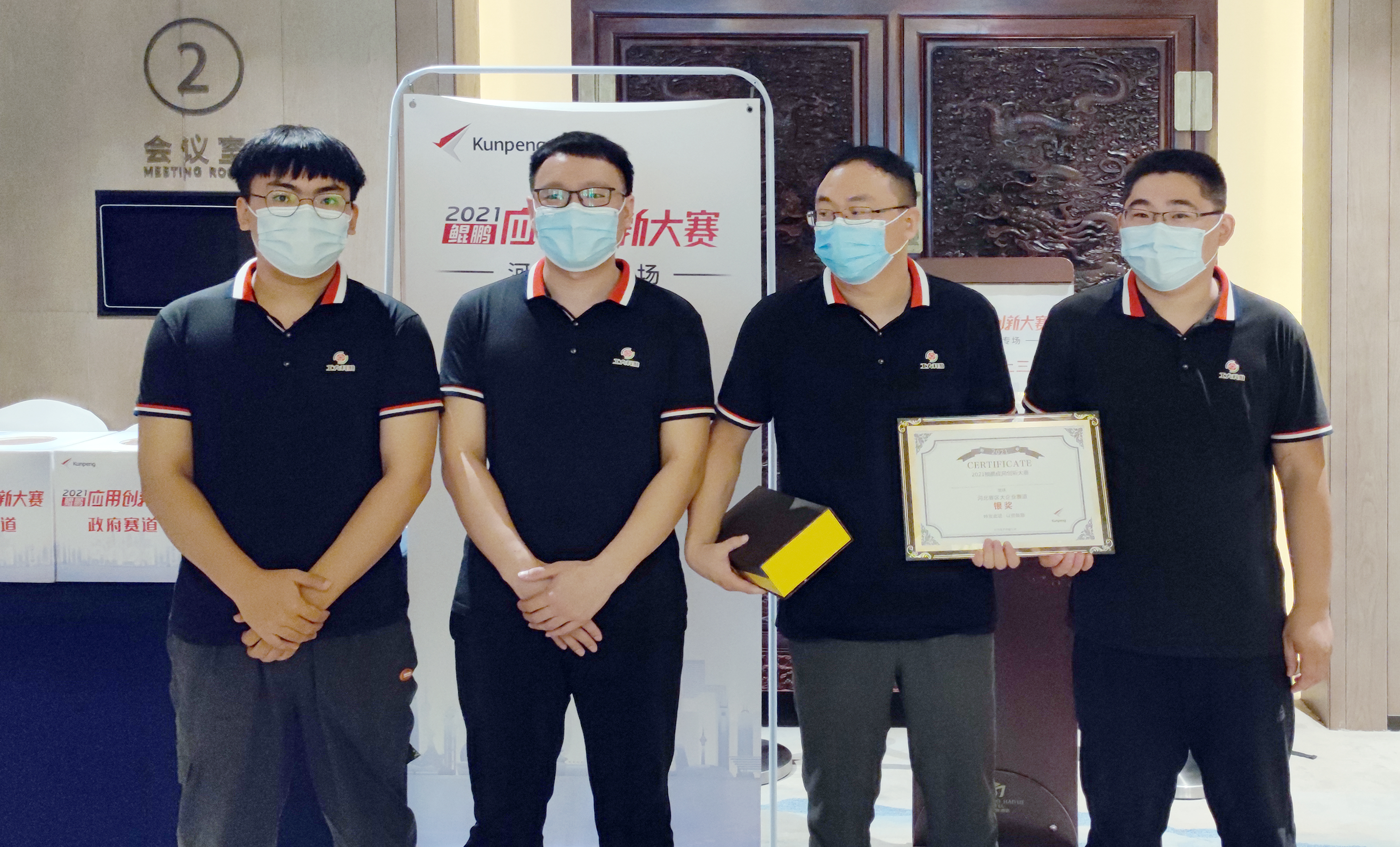 ¡¾Ï²±¨¡¿¿Ê±¹Ù·½ÓéÀÖ»ñµÃöïÅôÓ¦ÓÃÁ¢Òì´óÈüÒø½±(ͼ3) ¡¾Ï²±¨¡¿¿Ê±¹Ù·½ÓéÀÖ»ñµÃöïÅôÓ¦ÓÃÁ¢Òì´óÈüÒø½±(ͼ3)