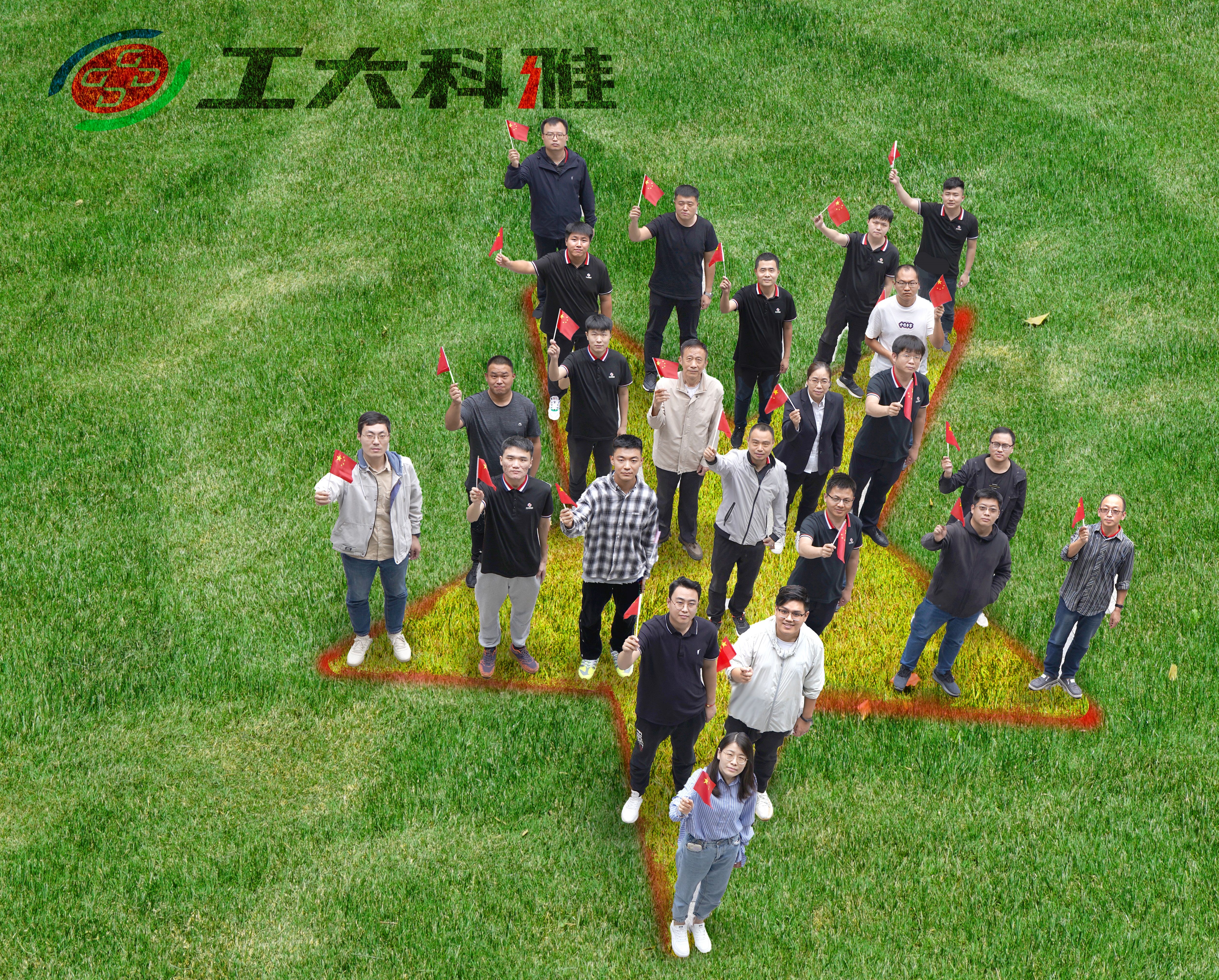 �Һ͹���ϸ�Ӱح���Կ�ʱ�ٷ������˵���ע(ͼ2)