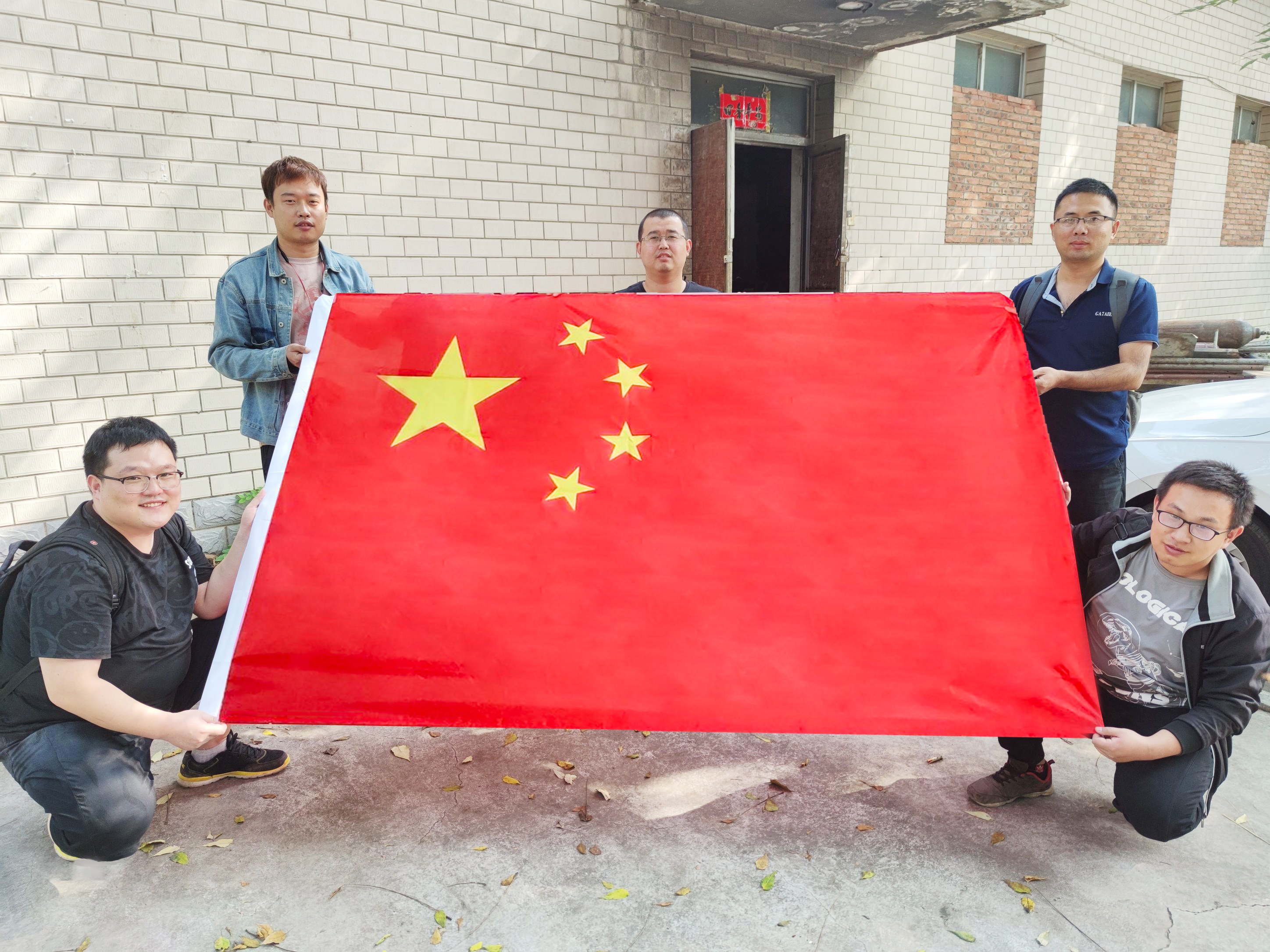 �Һ͹���ϸ�Ӱح���Կ�ʱ�ٷ������˵���ע(ͼ19)