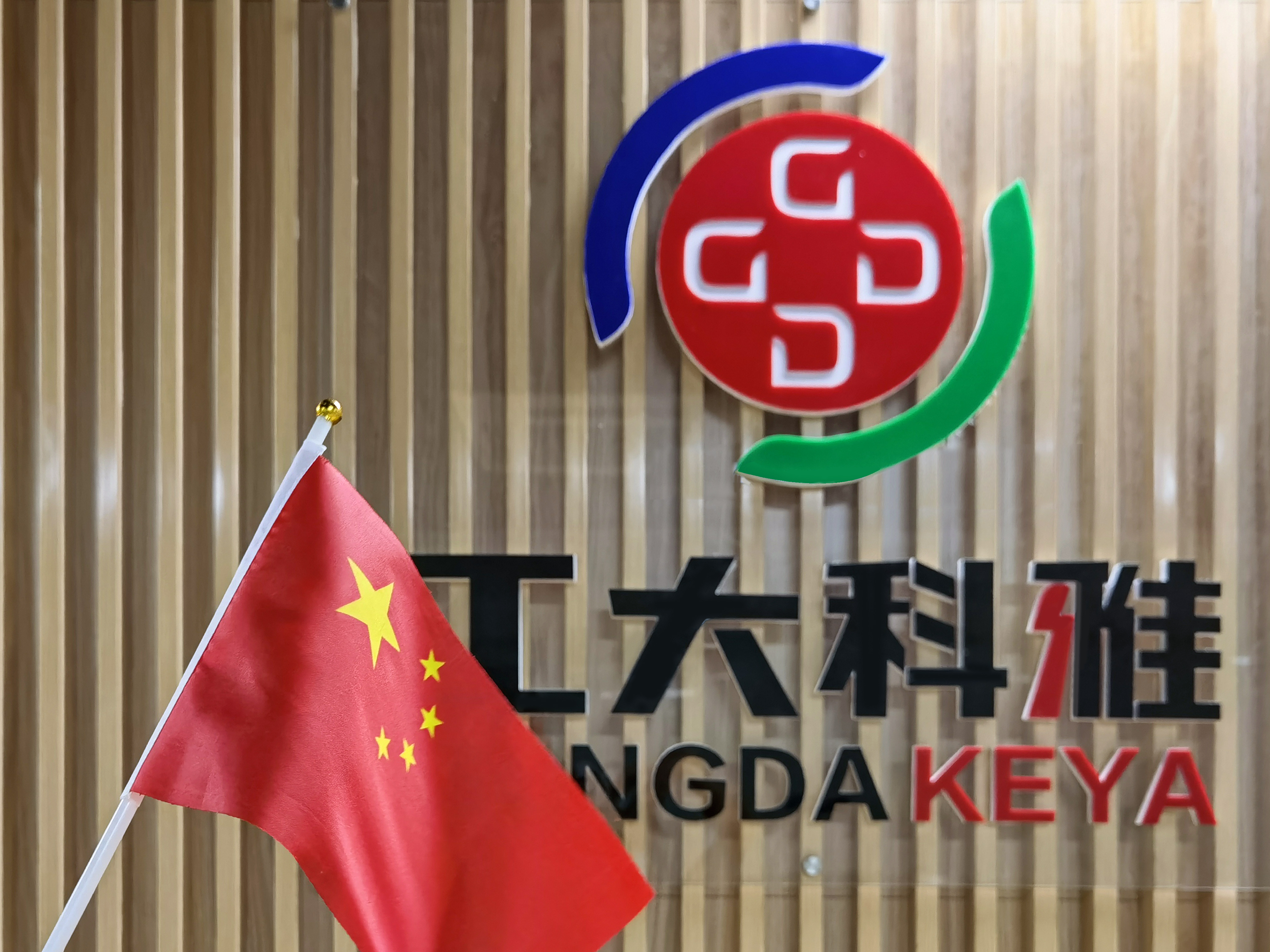 �Һ͹���ϸ�Ӱح���Կ�ʱ�ٷ������˵���ע(ͼ25)