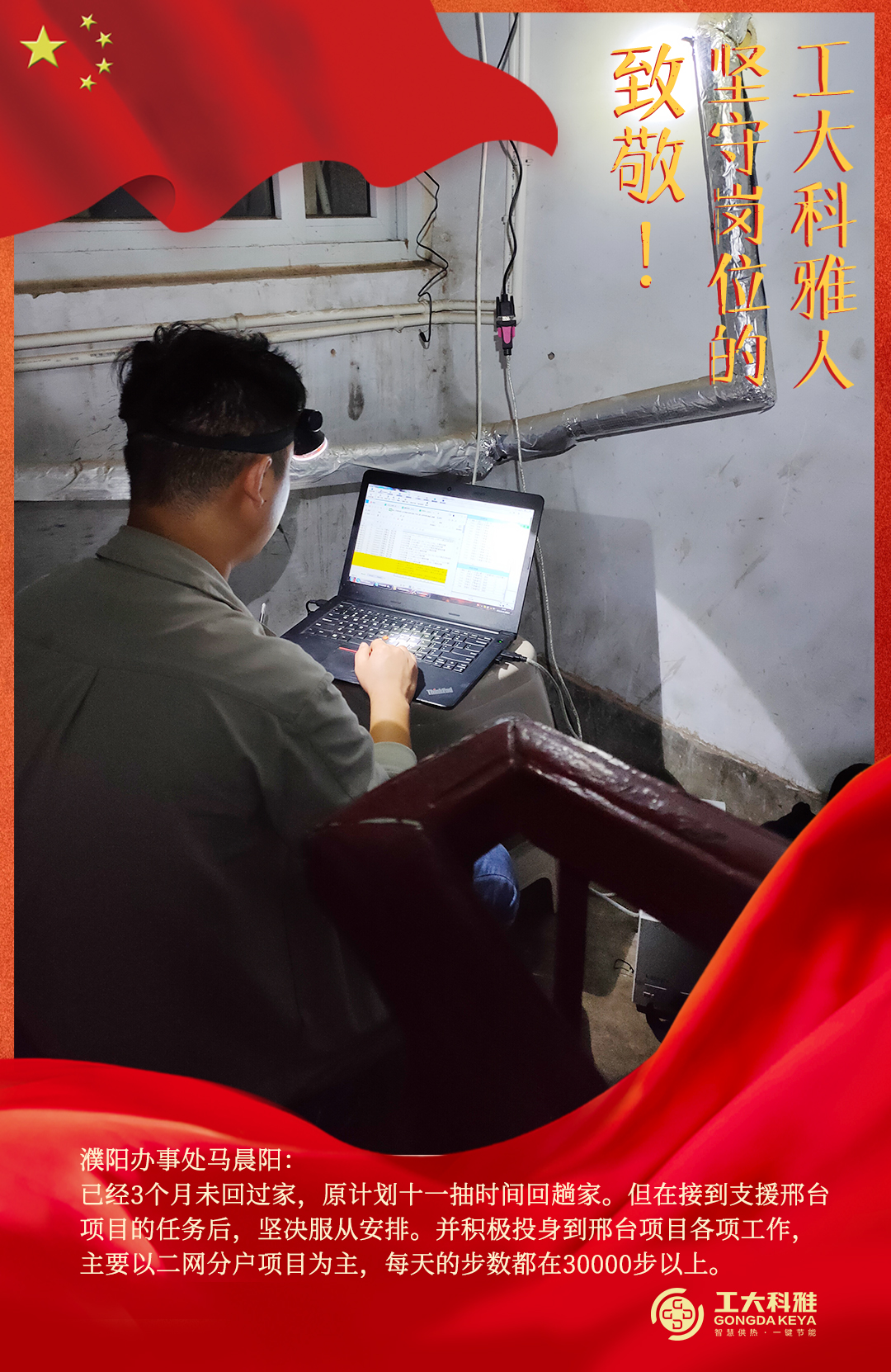 �¾���������ڼ��ظ�λ�Ŀ�ʱ�ٷ������ˣ�����(ͼ8)