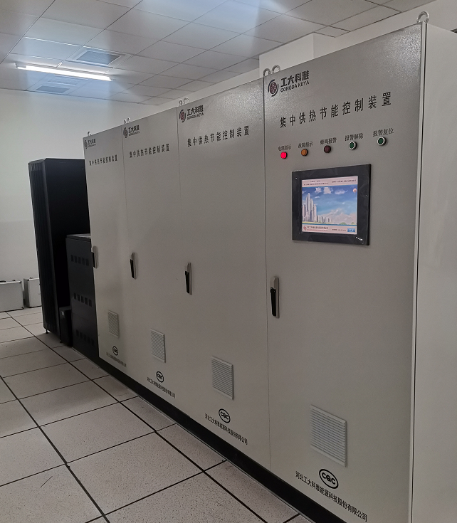 �����䰸������ʱ�ٷ�����Ϊ�۰������ۺ���Դվ�ṩ���ǻ۴��ԡ�(ͼ5)