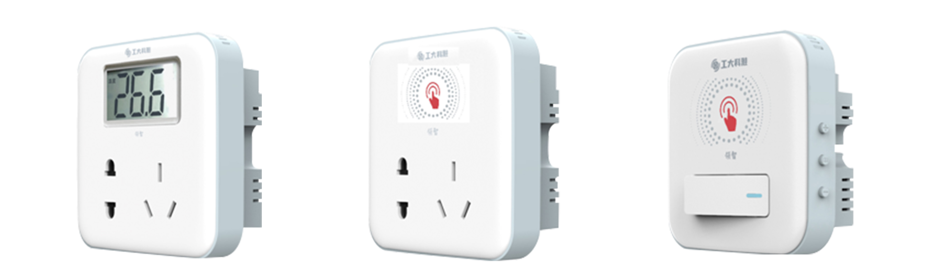 ¶¼»á¼¶¡°Öǻ۹©ÈÈ¡±¹ÜÀí·þÎñƽ̨(ͼ1) ¶¼»á¼¶¡°Öǻ۹©ÈÈ¡±¹ÜÀí·þÎñƽ̨(ͼ1)