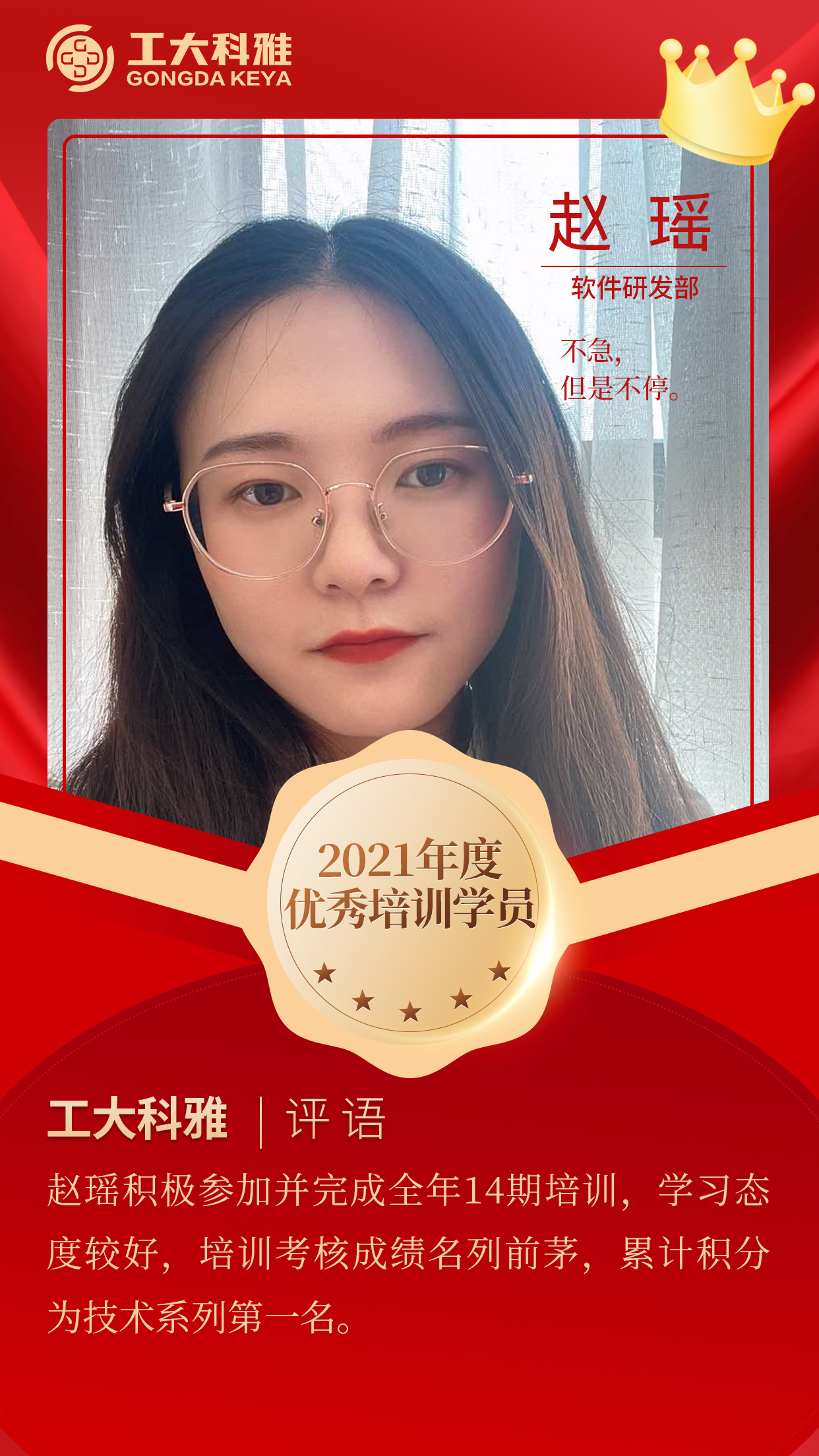 �������������ح����pick2021�������Ա��������(ͼ14)