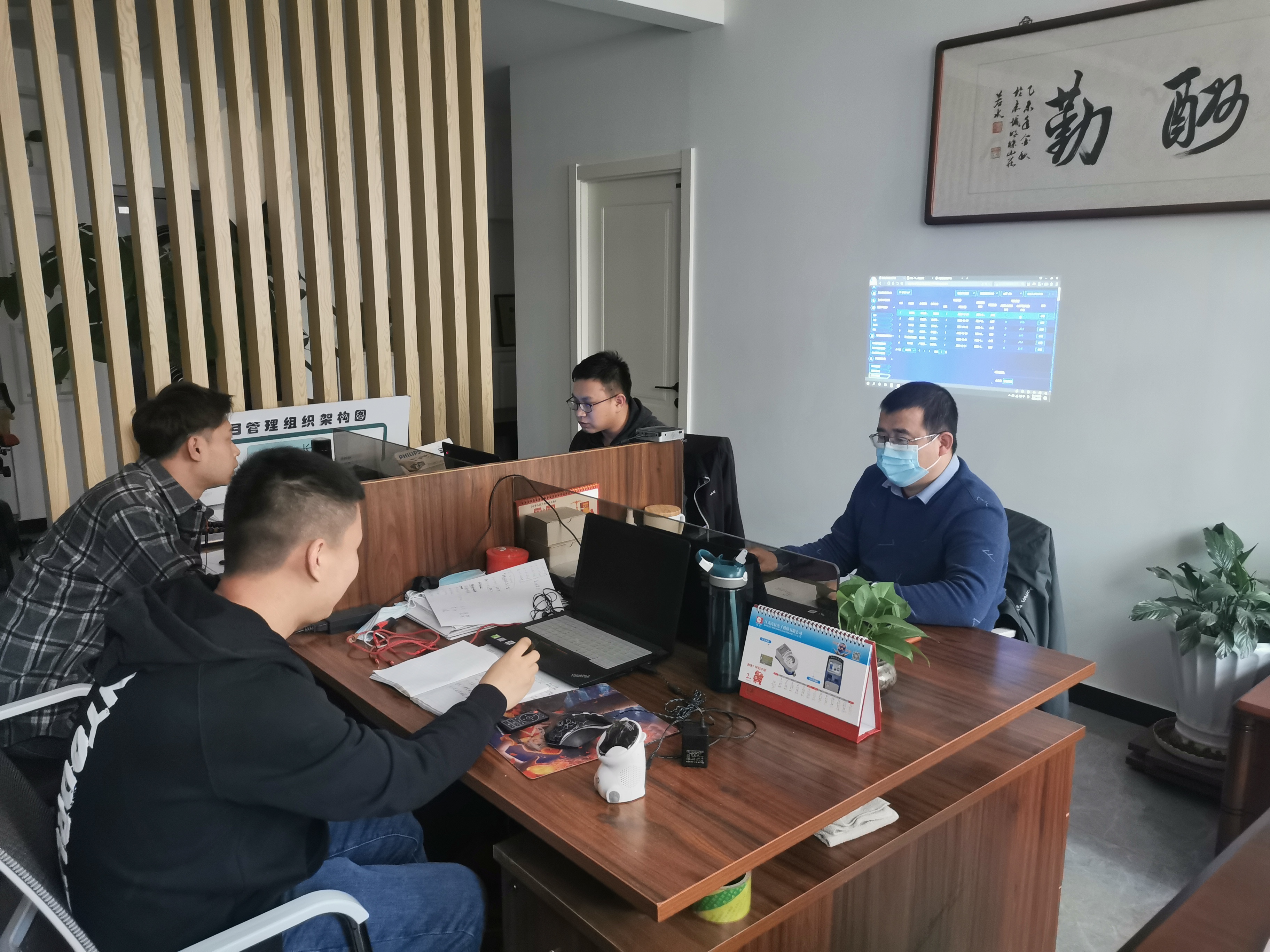 ���ܹ�������ʵʱ���䣬������������ʱ�ٷ�����Ϊ�������»ᡢ���а»�Т˳����(ͼ4)