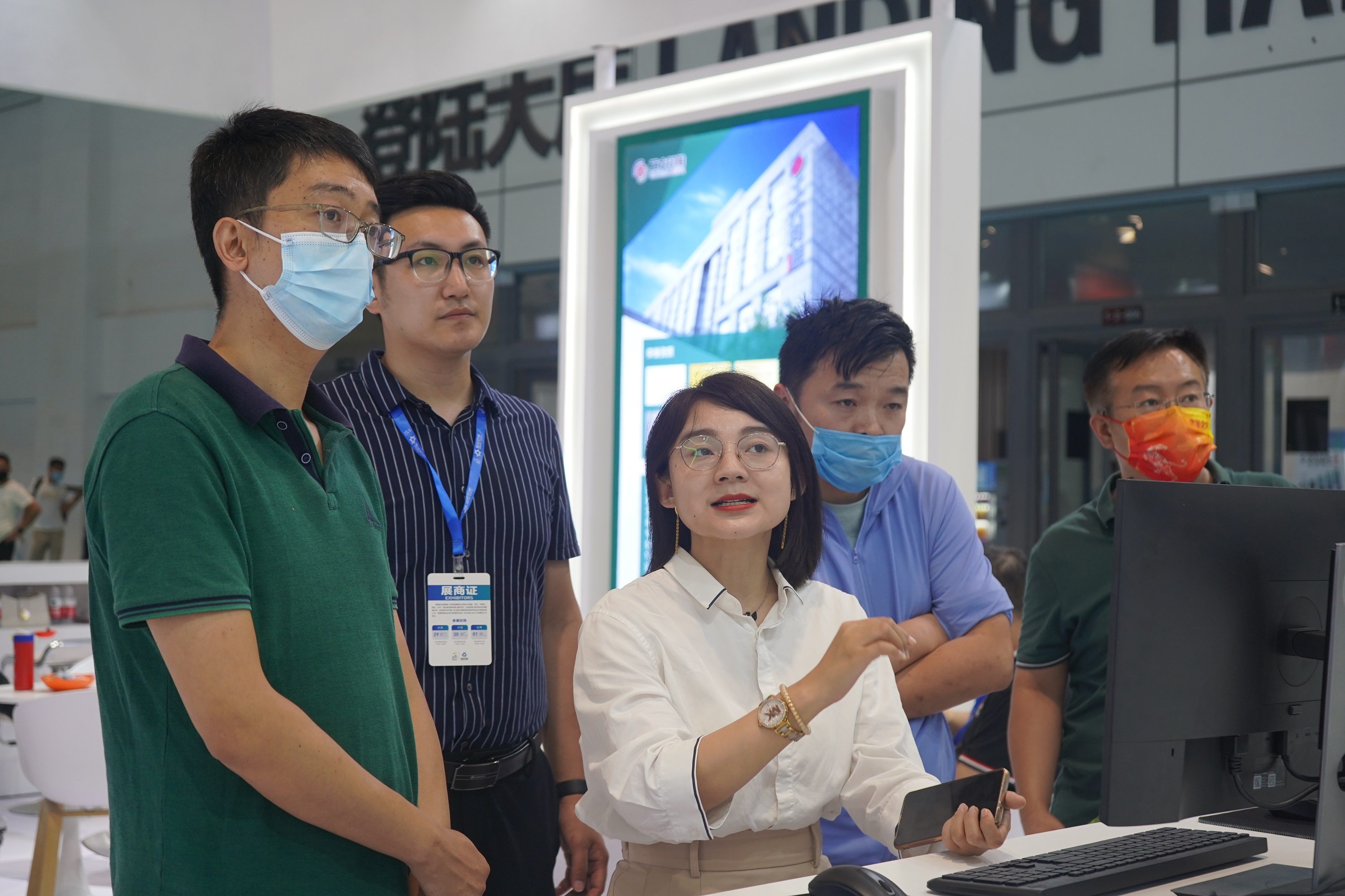 ɽ�����ʹ���չح��ʱ�ٷ������ǻ۹�����ȫ����ƻ����ܹ�ע��(ͼ4)