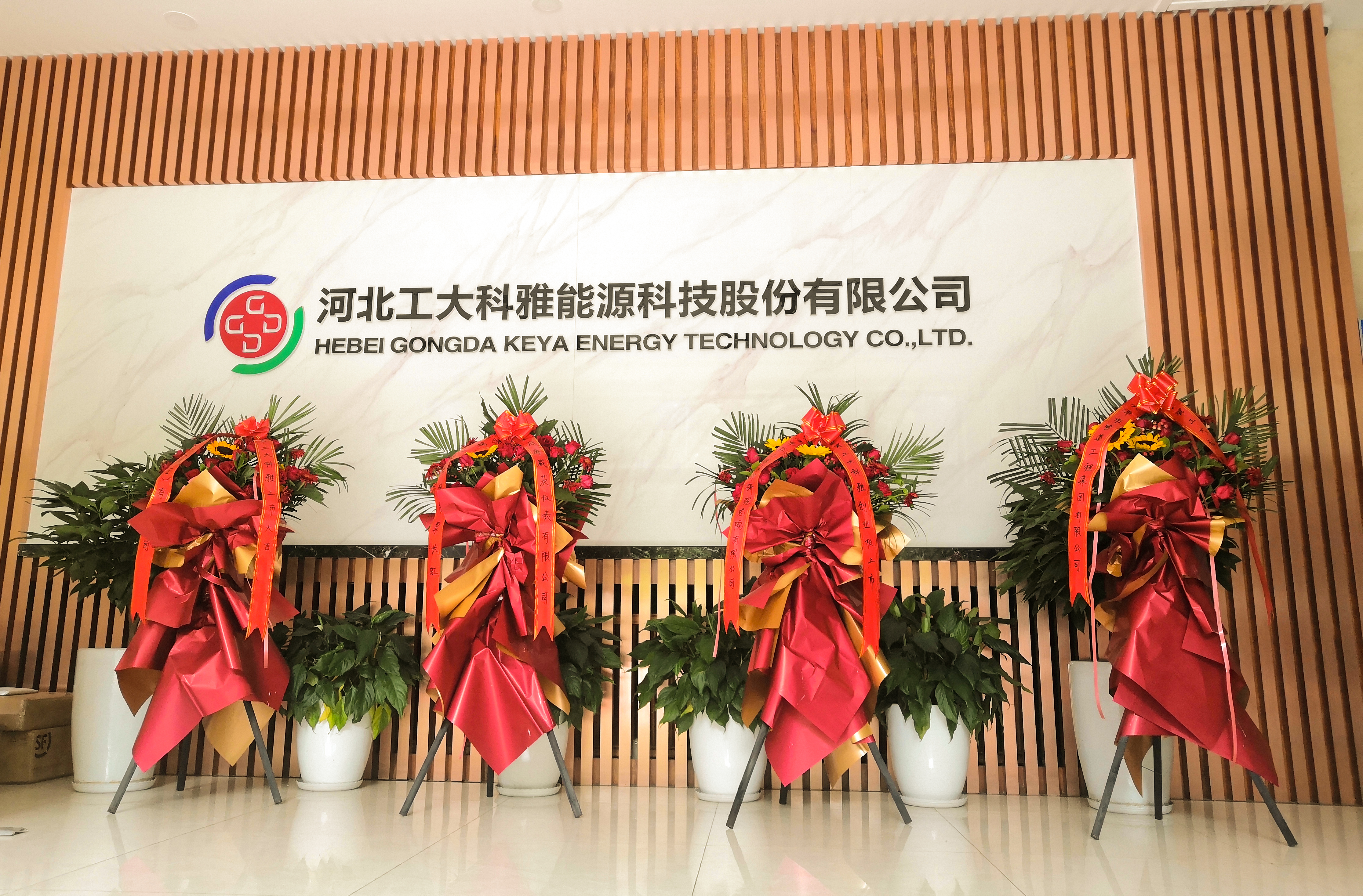 �ӱ���ҵ��ѧ���й�������Э��ȶ�ҵ�λ����ҵ�������š�������ף��ʱ�ٷ����ִ�ҵ���ֳ�����(ͼ8)