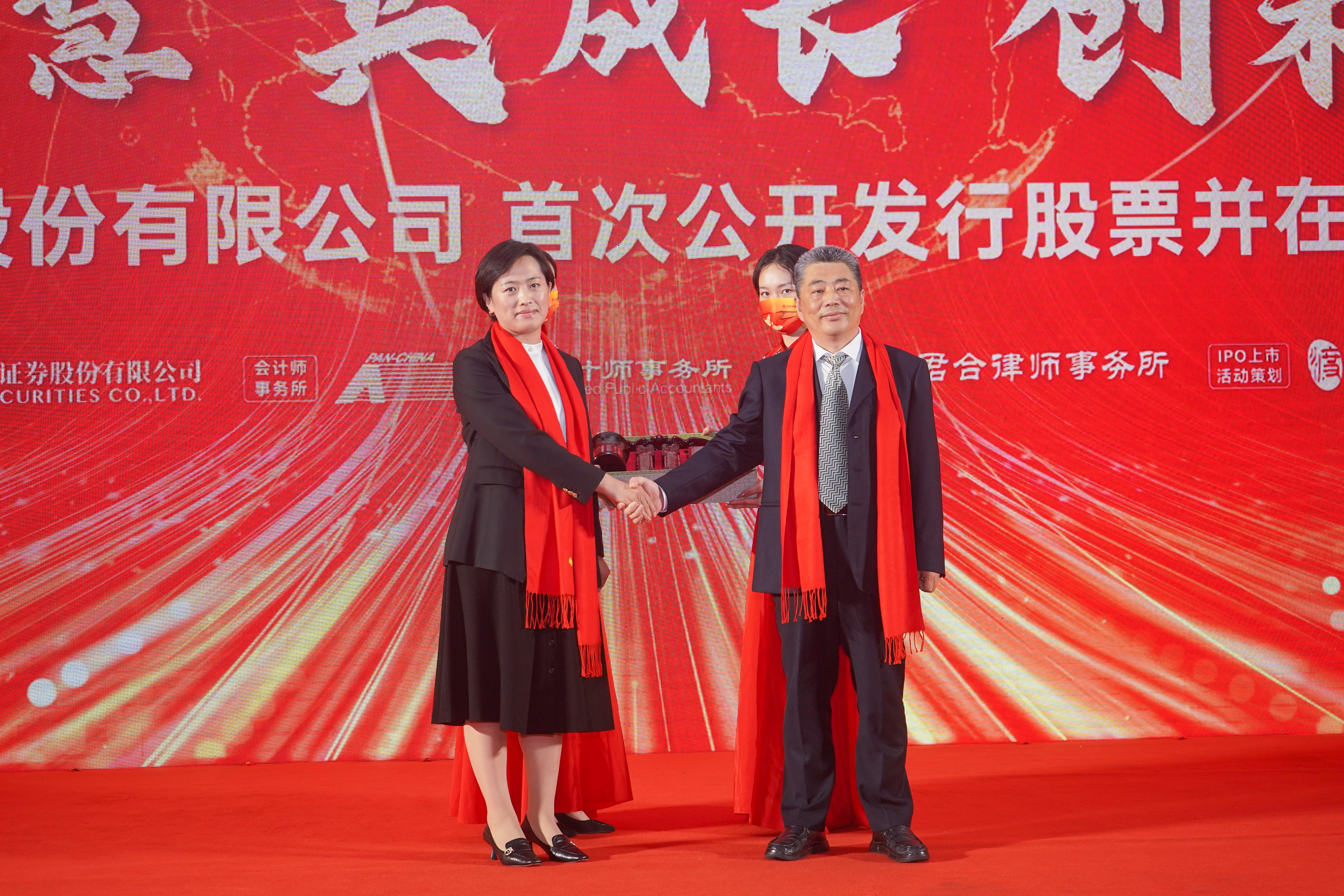 �ӱ���ҵ��ѧ���й�������Э��ȶ�ҵ�λ����ҵ�������š�������ף��ʱ�ٷ����ִ�ҵ���ֳ�����(ͼ6)