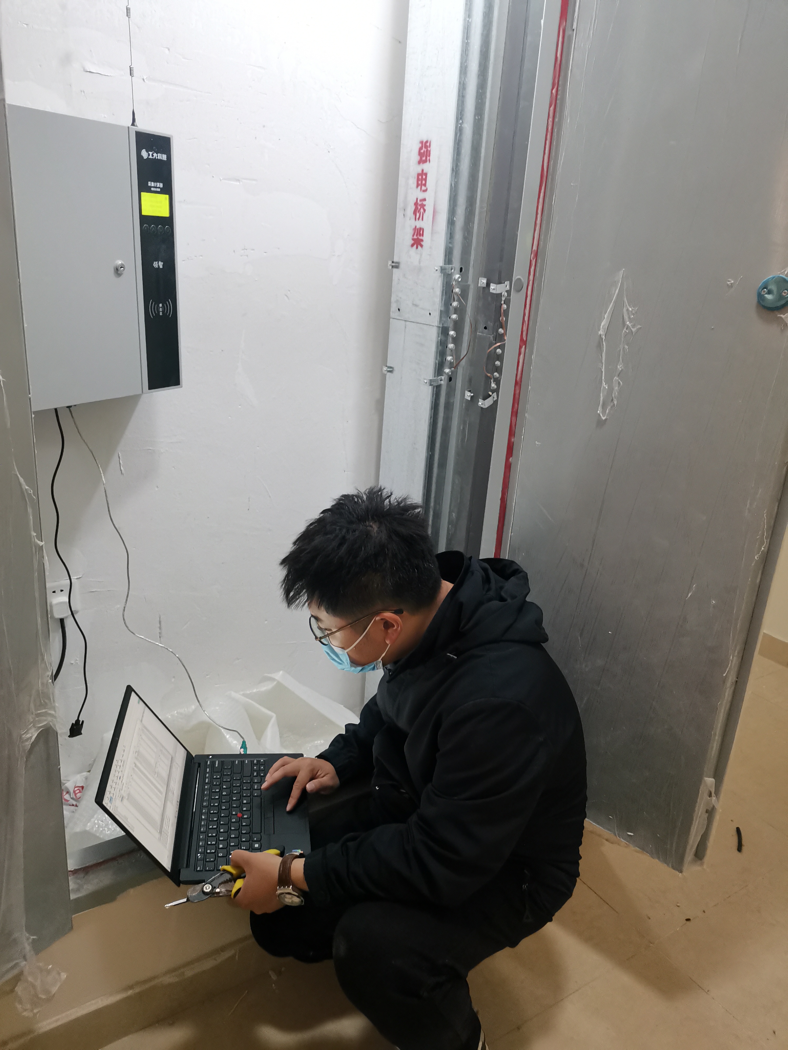 ������������������������������ڸڡ���ʱ�ٷ�������ȫ����ս�񶬹�ů��һ��(ͼ8)