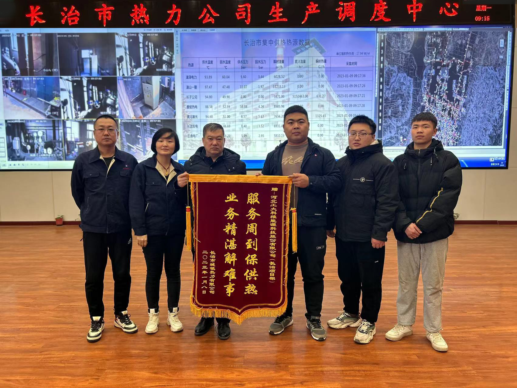 ��������������������������������ɽ����ҵ���������ҵ������ޣ�(ͼ2)