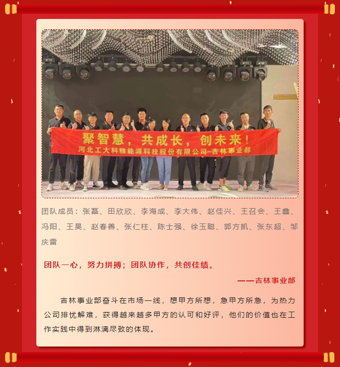 ģ������ح��ʱ�ٷ�����2022��ȱ������ֳɾ��У�(ͼ3)