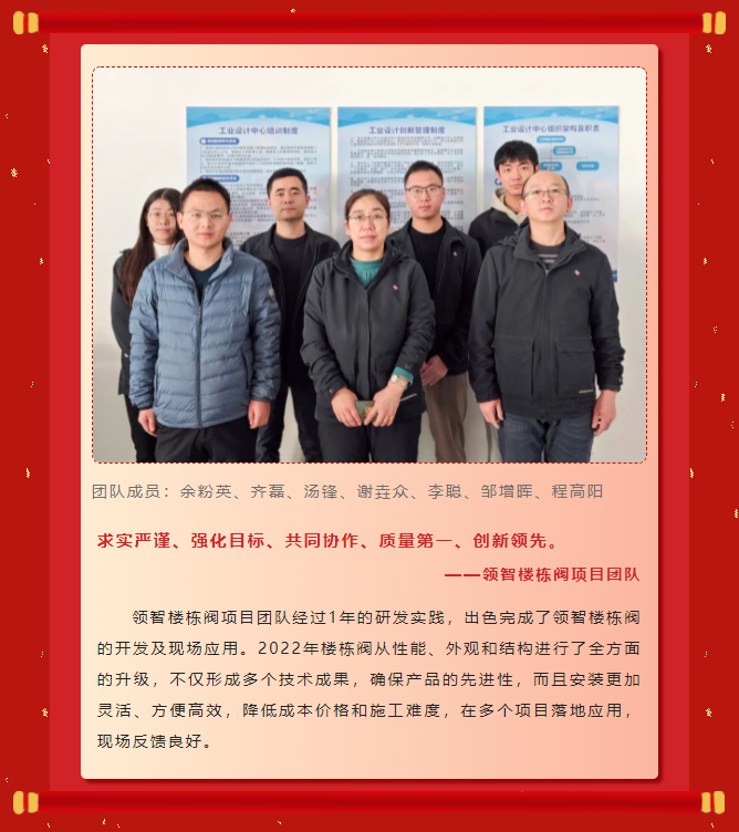 ģ������ح��ʱ�ٷ�����2022��ȱ������ֳɾ��У�(ͼ2)