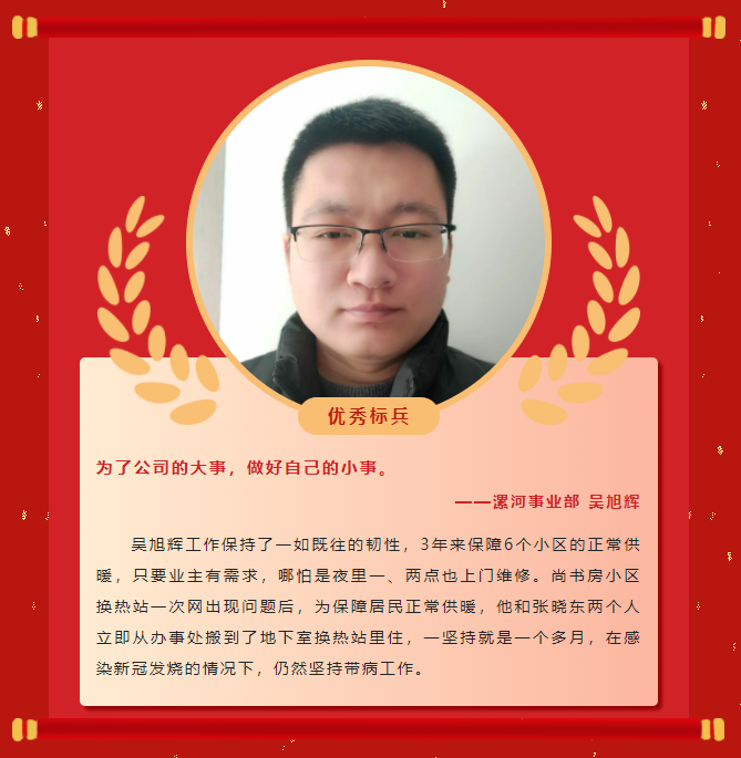 ģ������ح��ʱ�ٷ�����2022��ȱ������ֳɾ��У�(ͼ5)