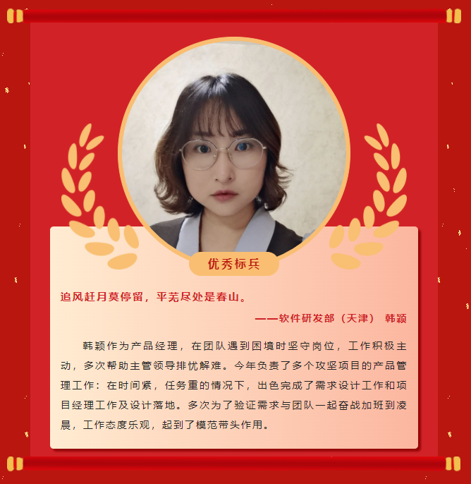 ģ������ح��ʱ�ٷ�����2022��ȱ������ֳɾ��У�(ͼ6)