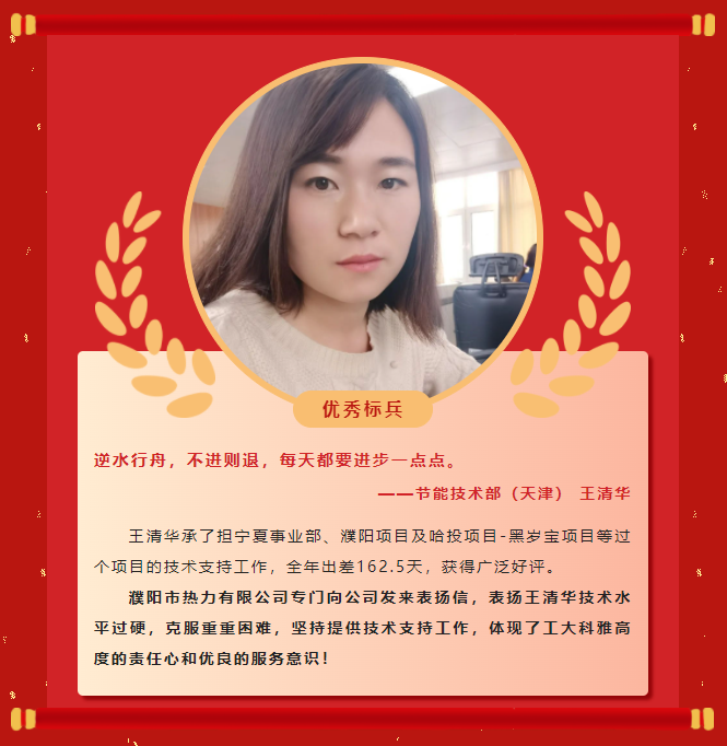 ģ������ح��ʱ�ٷ�����2022��ȱ������ֳɾ��У�(ͼ7)