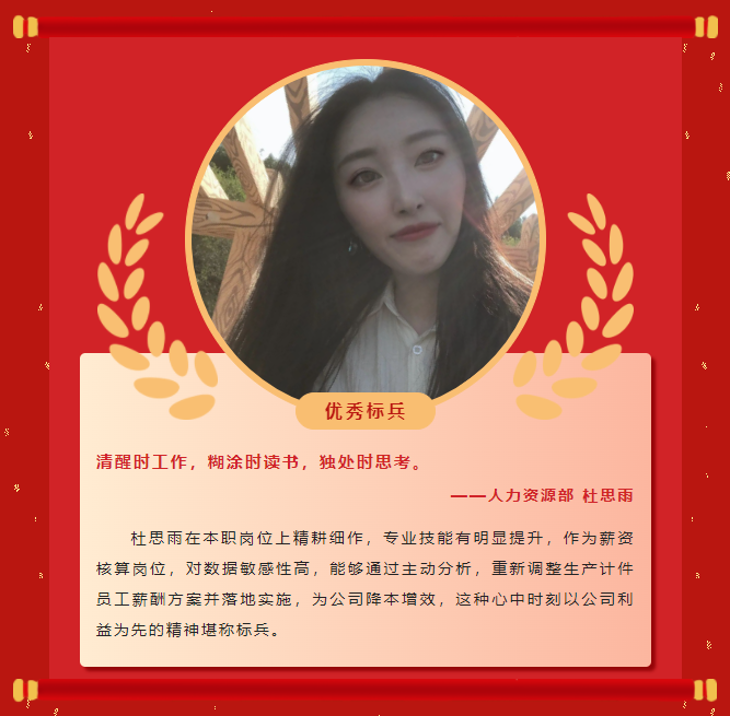 ģ������ح��ʱ�ٷ�����2022��ȱ������ֳɾ��У�(ͼ9)