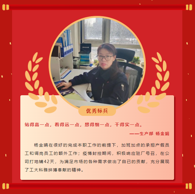 ģ������ح��ʱ�ٷ�����2022��ȱ������ֳɾ��У�(ͼ11)