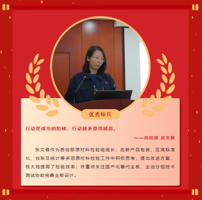 ģ������ح��ʱ�ٷ�����2022��ȱ������ֳɾ��У�(ͼ12)