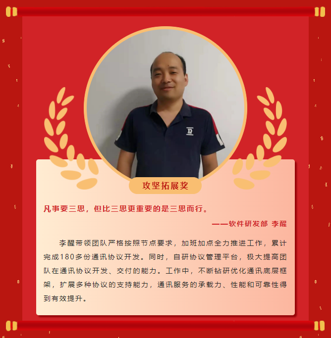 ģ������ح��ʱ�ٷ�����2022��ȱ������ֳɾ��У�(ͼ18)