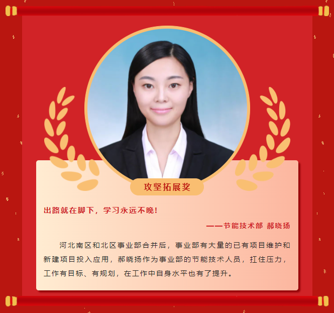 ģ������ح��ʱ�ٷ�����2022��ȱ������ֳɾ��У�(ͼ21)