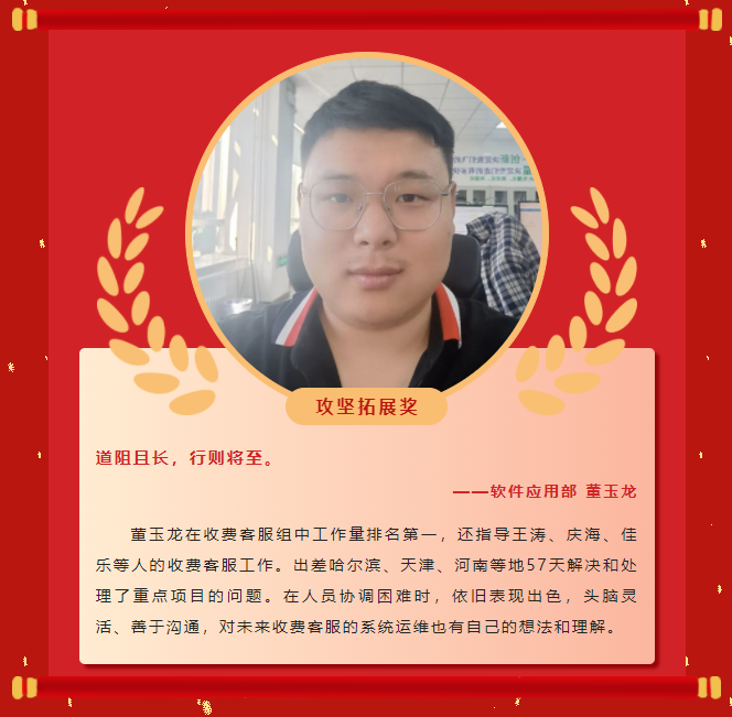 ģ������ح��ʱ�ٷ�����2022��ȱ������ֳɾ��У�(ͼ22)