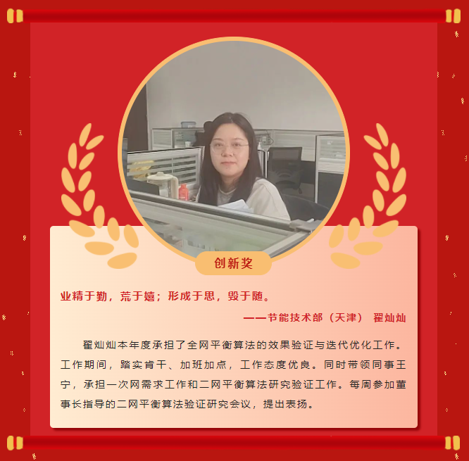 ģ������ح��ʱ�ٷ�����2022��ȱ������ֳɾ��У�(ͼ14)