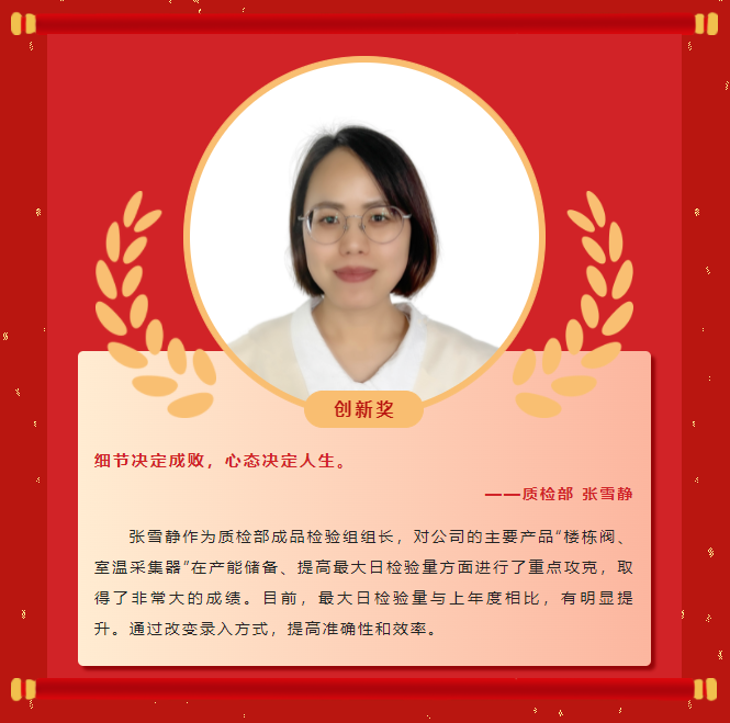 ģ������ح��ʱ�ٷ�����2022��ȱ������ֳɾ��У�(ͼ16)