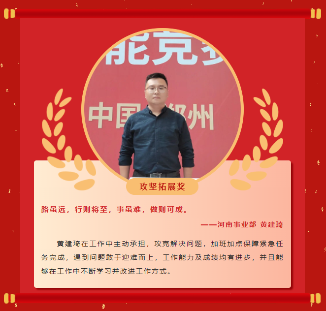 ģ������ح��ʱ�ٷ�����2022��ȱ������ֳɾ��У�(ͼ17)