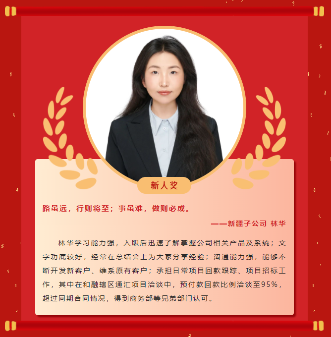 ģ������ح��ʱ�ٷ�����2022�������񵥣�����(ͼ1)