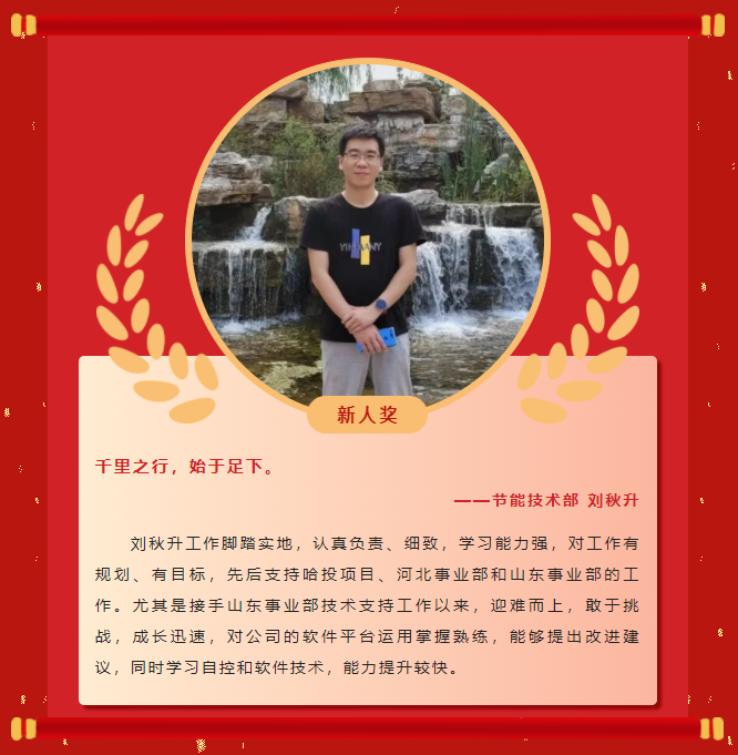 ģ������ح��ʱ�ٷ�����2022�������񵥣�����(ͼ9)