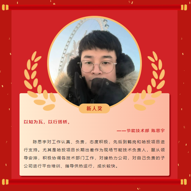 ģ������ح��ʱ�ٷ�����2022�������񵥣�����(ͼ10)