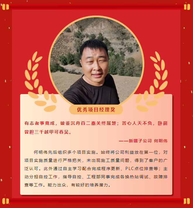 ģ������ح��ʱ�ٷ�����2022�������񵥣�����(ͼ19)