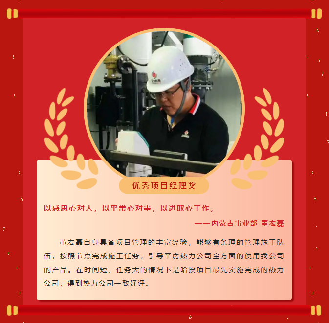 ģ������ح��ʱ�ٷ�����2022�������񵥣�����(ͼ20)