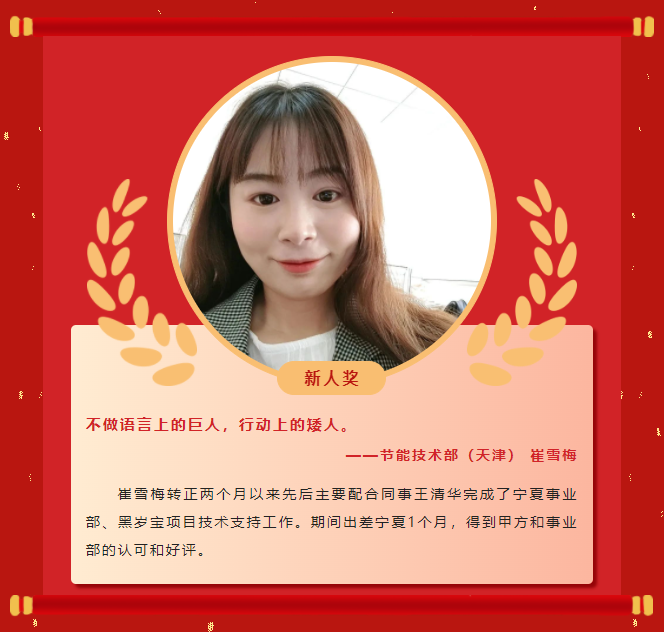 ģ������ح��ʱ�ٷ�����2022�������񵥣�����(ͼ12)