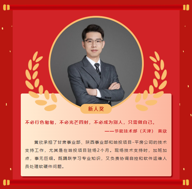 ģ������ح��ʱ�ٷ�����2022�������񵥣�����(ͼ13)