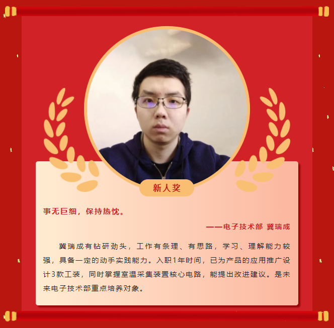 ģ������ح��ʱ�ٷ�����2022�������񵥣�����(ͼ14)