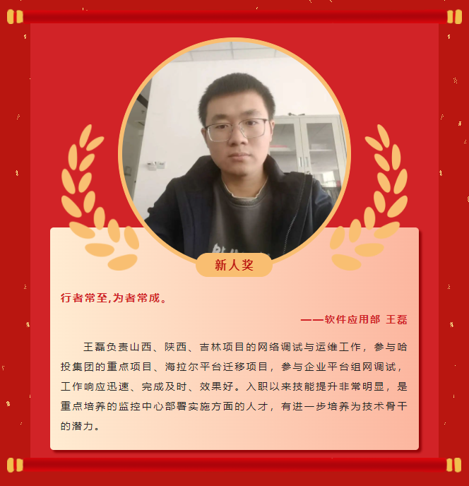 ģ������ح��ʱ�ٷ�����2022�������񵥣�����(ͼ15)